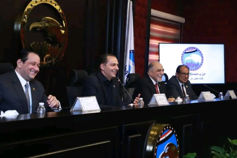 اجتماع أعضاء حزب مستقبل وطن