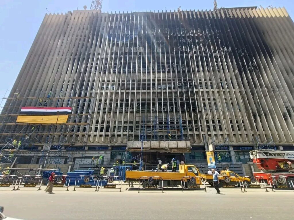 سنترال رمسيس