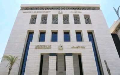 وزارة الأوقاف