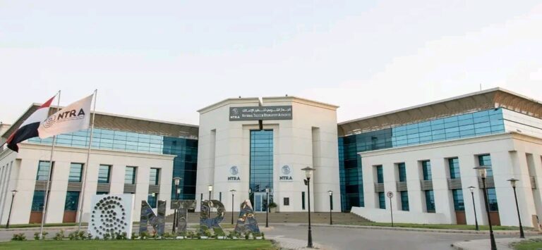 جهاز تنظيم الاتصالات
