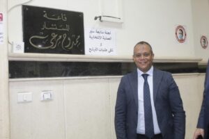 حسام عيد