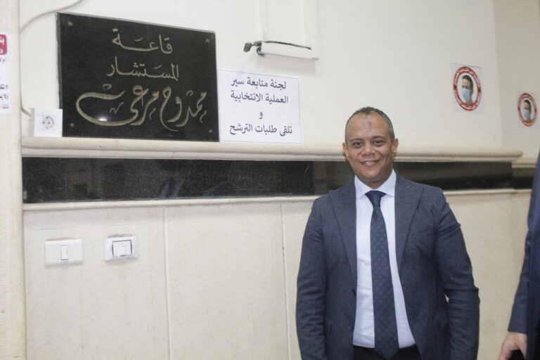 حسام عيد
