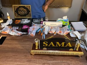 عيادة سما بيوتي للجلدية
