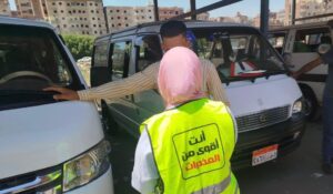 حملات تعاطي المخدرات