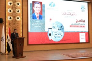 خالد البلشي نقيب الصحفيين