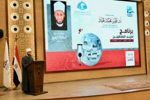 د. أسامة الازهري وزير الأوقاف