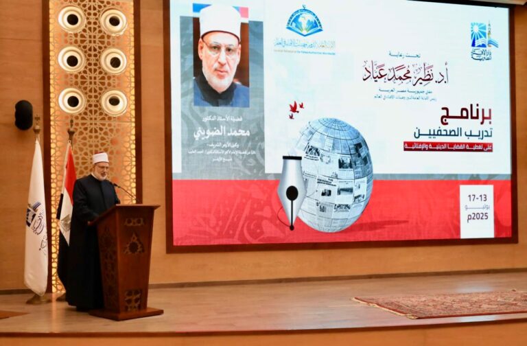 د. محمد الضويني وكيل الأزهر الشريف