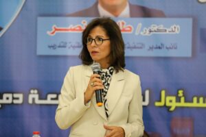د. سلافه جويلي مدير الأكاديمية الوطنية للتدريب