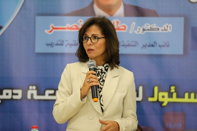 د. سلافه جويلي مدير الأكاديمية الوطنية للتدريب