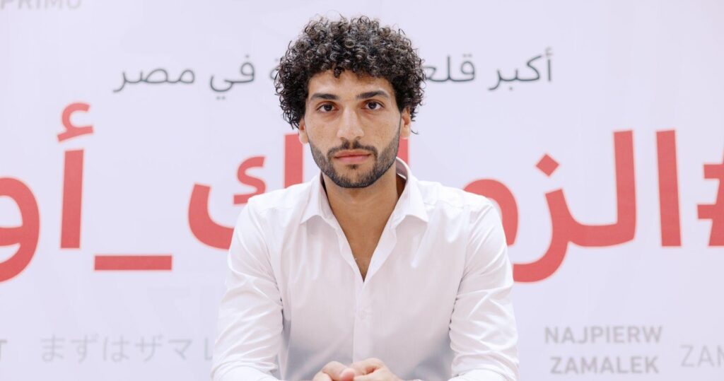 عمرو ناصر مهاجم فاركو
