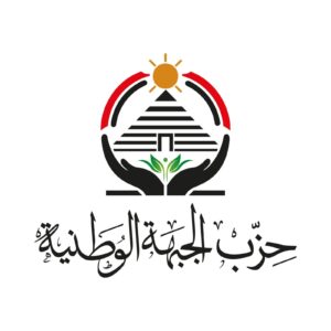 حزب الجبهة الوطنية