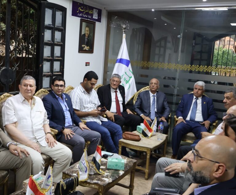 جانب من الاجتماع
