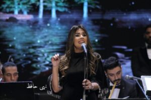 المطربة نهي حافظ