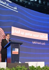 د.محمد سامي رئيس جامعة القاهرة