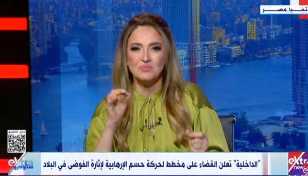 الإعلامية منة فاروق