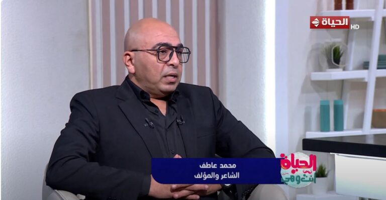 الشاعر محمد عاطف