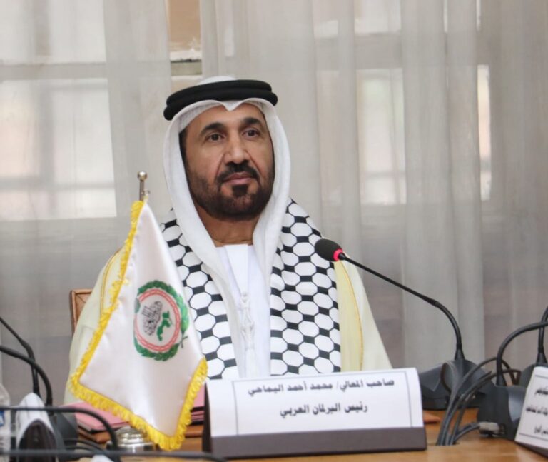 محمد اليماحي رئيس البرلمان العربي