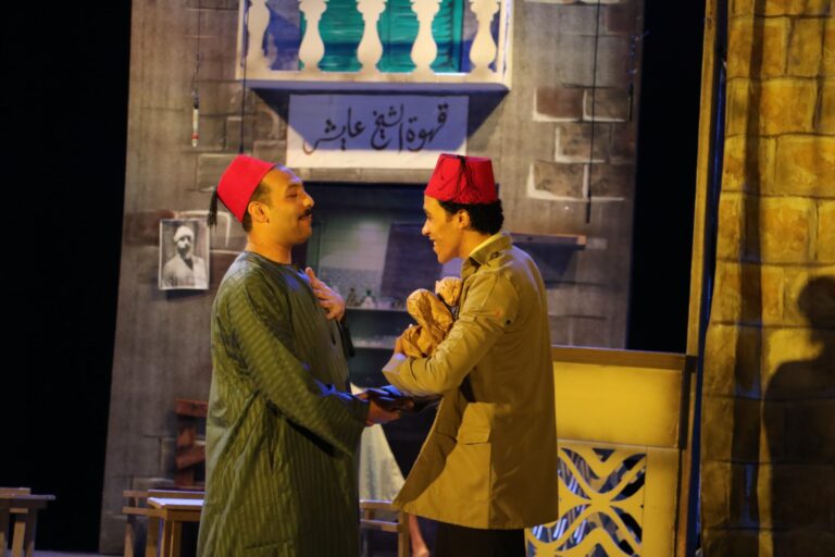 العرض المسرحي "شارع 19"