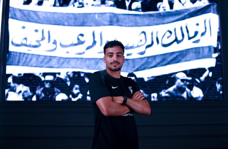 محمد إسماعيل