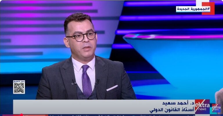 د..أحمد سعيد أستاذ القانون التجاري