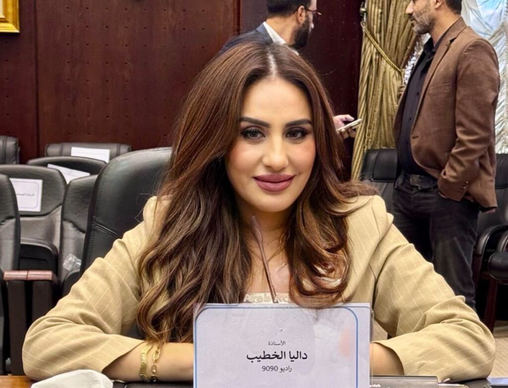 الإعلامية داليا الخطيب