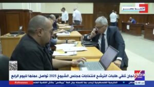 مرشحي مجلس الشيوخ