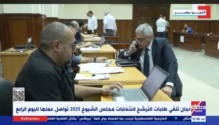 مرشحي مجلس الشيوخ