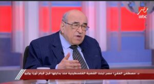 د. مصطفى الفقي