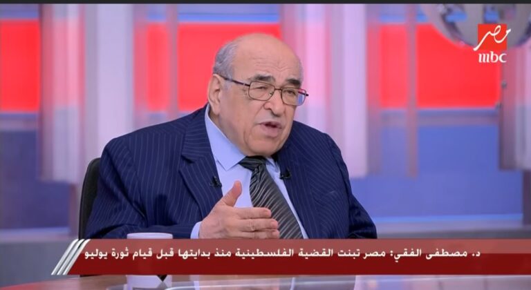 د. مصطفى الفقي