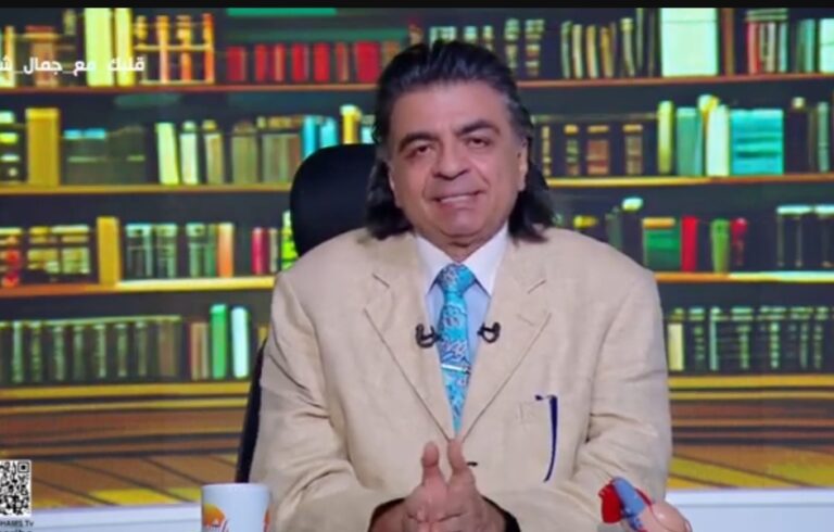 د. جمال شعبان