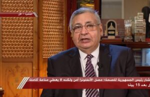 د. محمد عوض مستشار رئيس الجمهورية