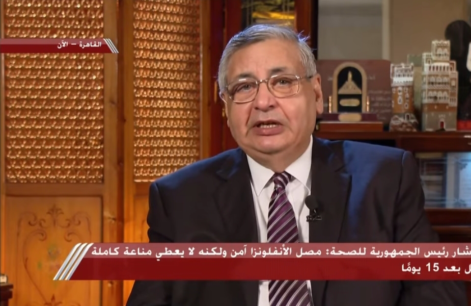 د. محمد عوض مستشار رئيس الجمهورية