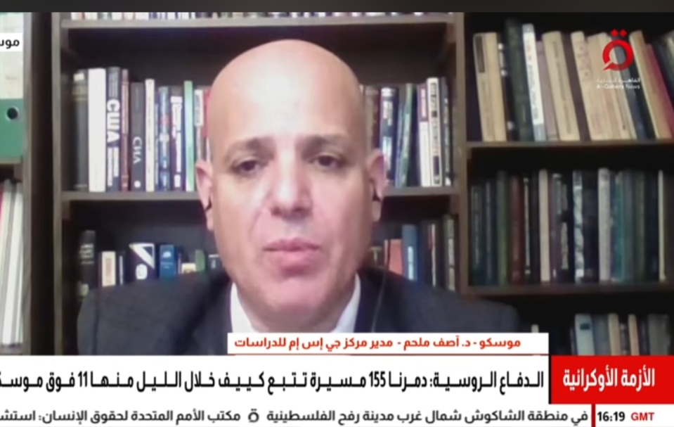أصف ملحم مدير مركز جي إس إم