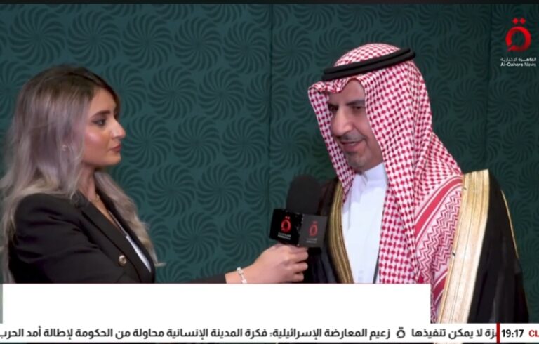 م. خالد المديفر، نائب وزير الصناعة السعودي