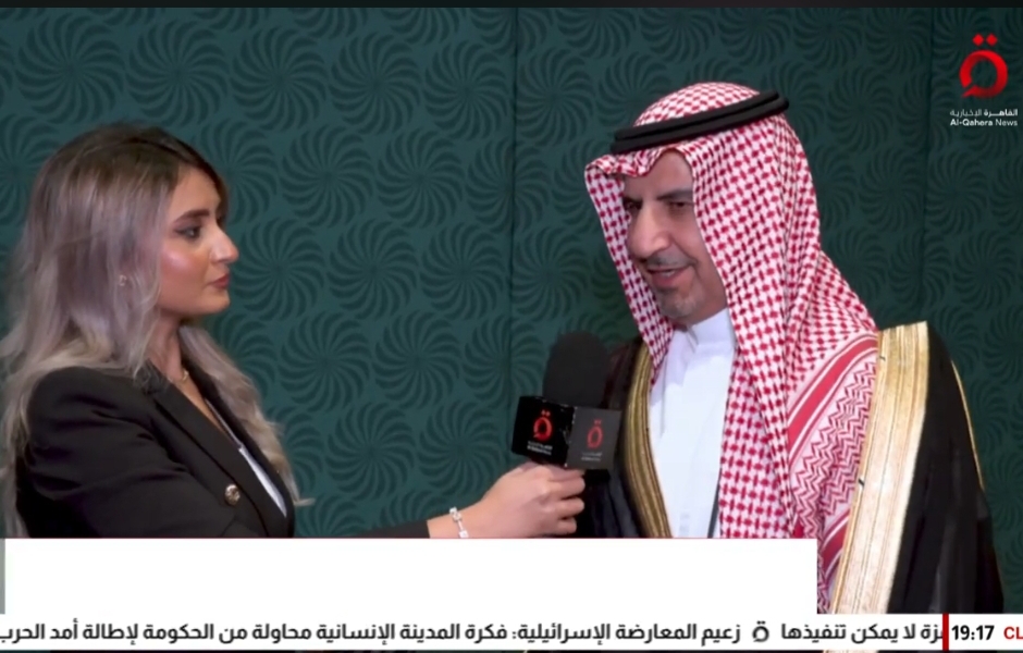 م. خالد المديفر، نائب وزير الصناعة السعودي