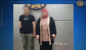 المتهمين