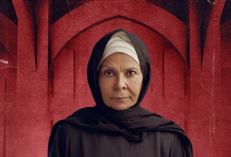 الفنانة سلوى محمد علي