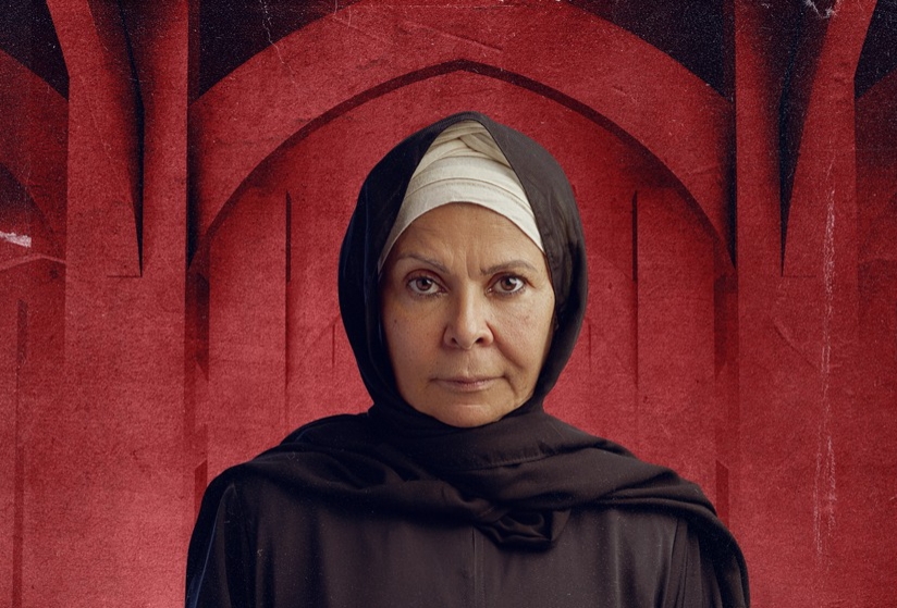 الفنانة سلوى محمد علي