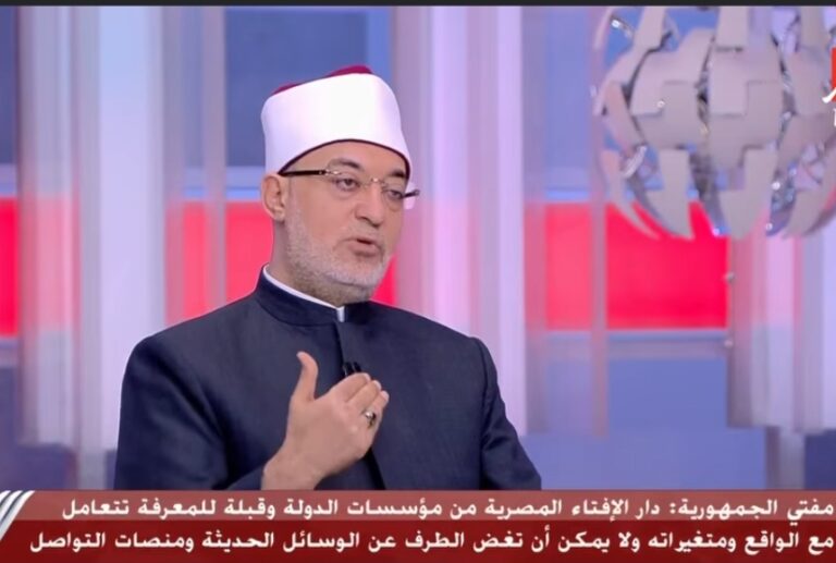 د. نظير عياد مفتي الجمهورية