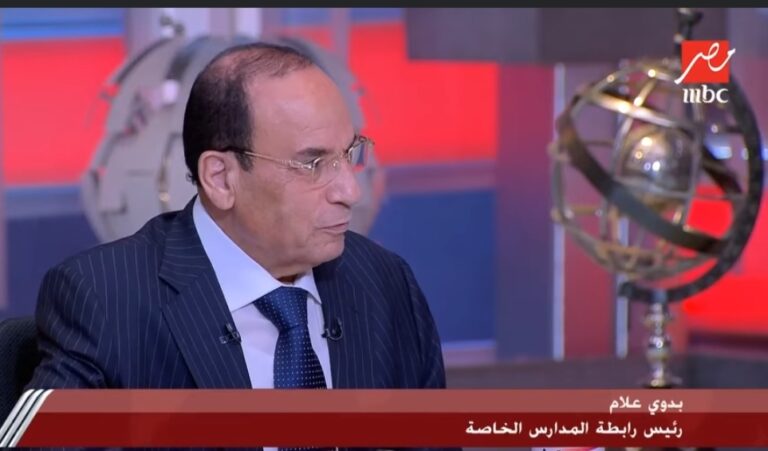 المستشار بدوي علام رئيس رابطة المدارس الخاصة