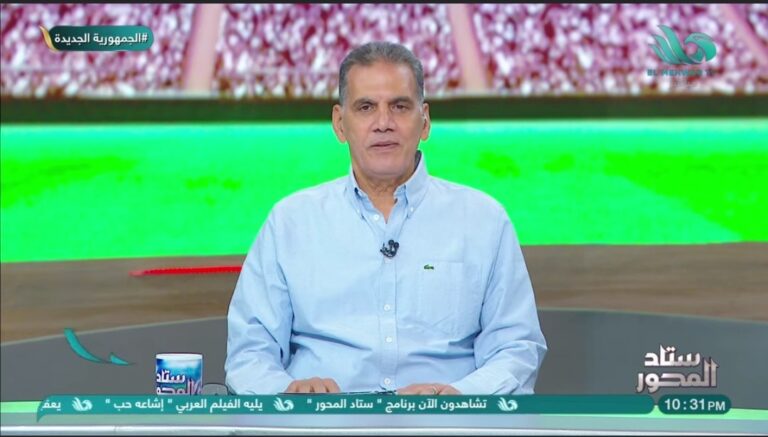 جمال الغندور
