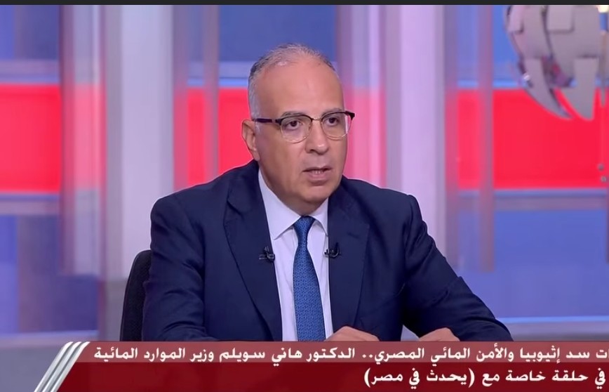 د. هاني سويلم وزير الري