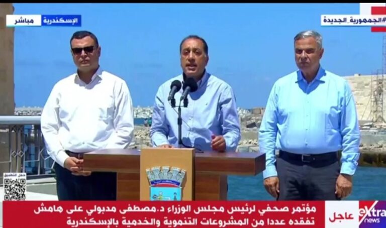 د. مصطفي مدبولي خلال مؤتمر صحفي