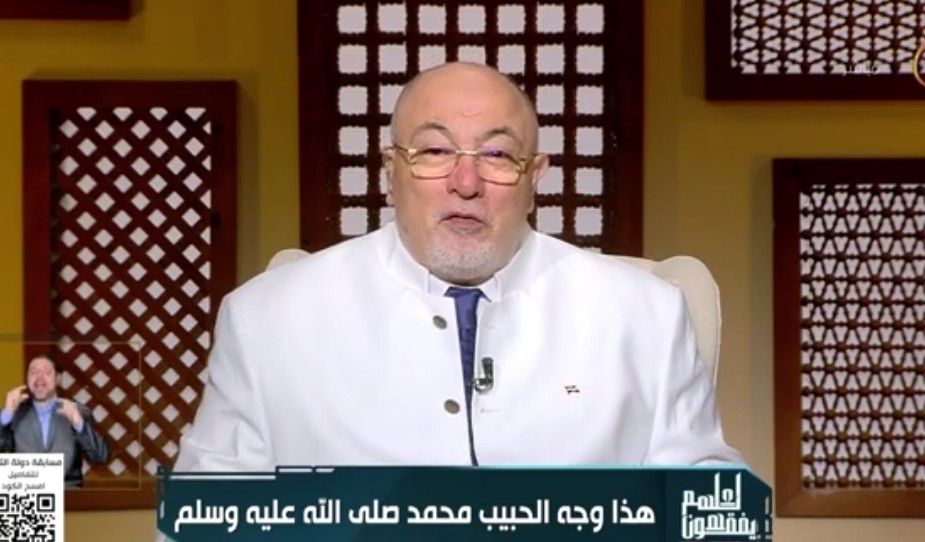 د. خالد الجندي
