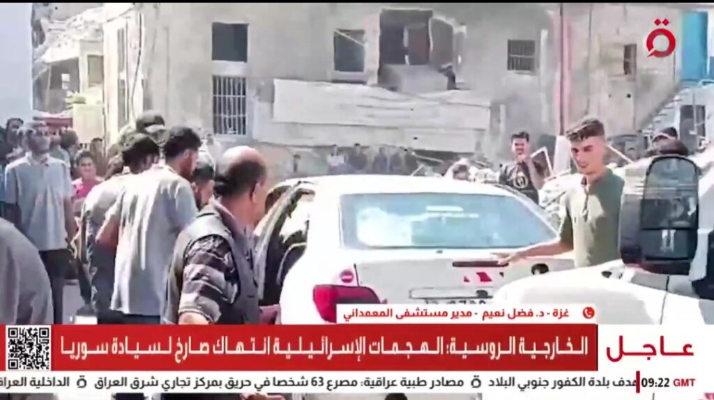 قطاع غزة