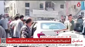 قطاع غزة