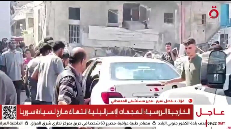 قطاع غزة