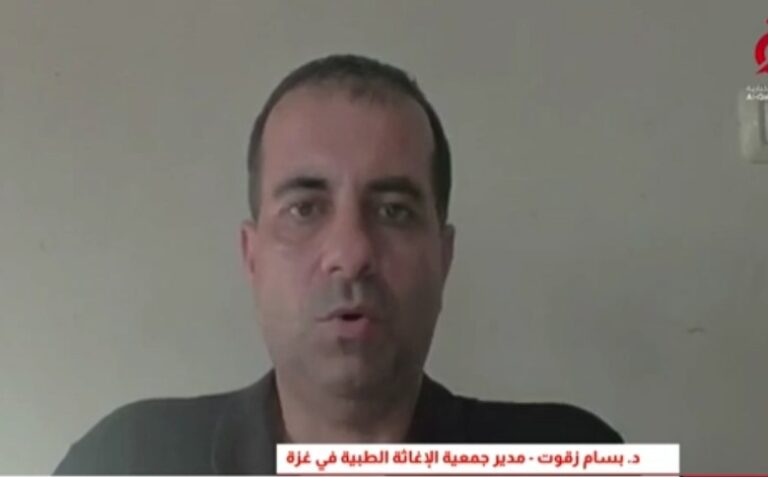 د. بسام زقوت مدير جمعية الإغاثة الطبية بغزة
