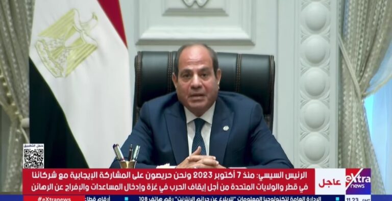 الرئيس عبدالفتاح السيسي