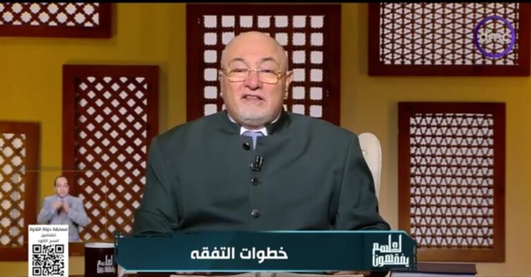 د. خالد الجندي عضو المجلس الأعلى للشئون الإسلامية
